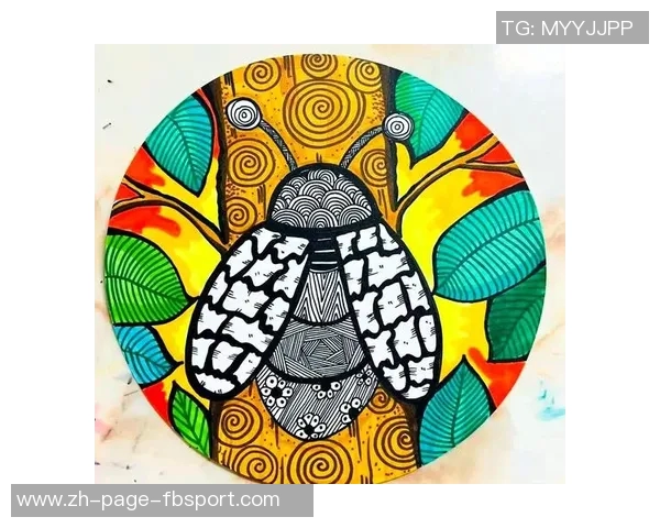 足球彩绘艺术的魅力与创意探索让球迷与艺术相融合的精彩瞬间