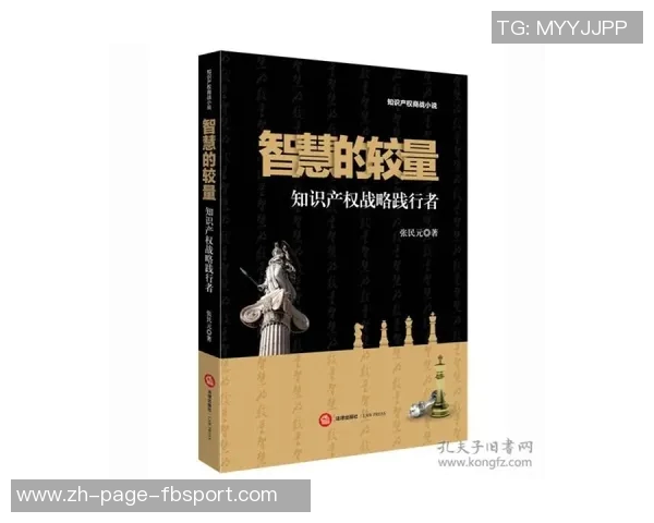 豹与人类的较量:智慧与力量的终极对决与生存的哲学思考 豹与人类的较量:智慧与力量的终极对决与生存的哲学思考